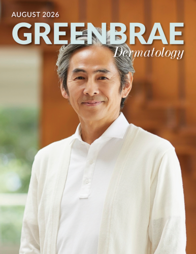 August 2026 eMagazine